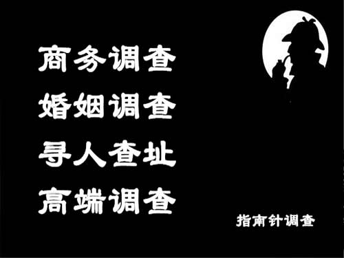 岳塘侦探可以帮助解决怀疑有婚外情的问题吗