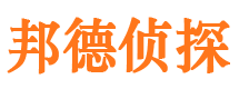 岳塘婚外情调查取证